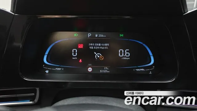 Hyundai AVANTE Новый Avante (CN7) — Фото автомобиля 8