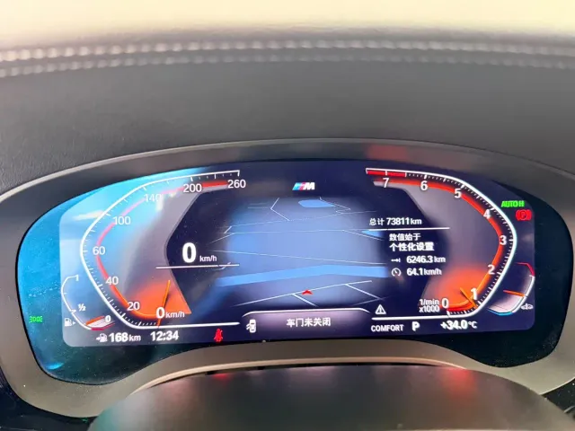BMW 5 Series — Фото автомобиля 13