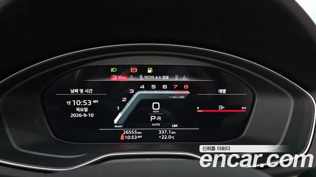 Audi Q5 FY — Фото автомобиля 8