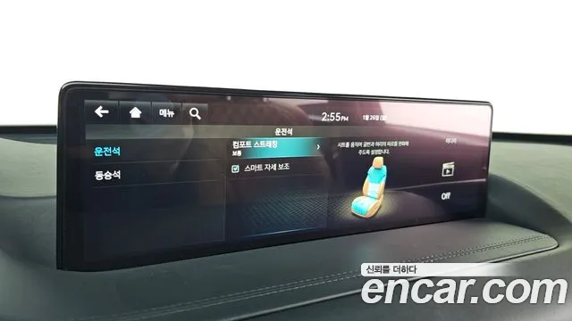 Genesis GV80 3.0 Дизель AWD — Фото автомобиля 15