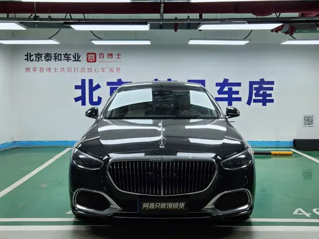 Mercedes-Benz Maybach S-Class — Фото автомобиля 2