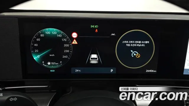 Hyundai Kona SX2 — Фото автомобиля 9
