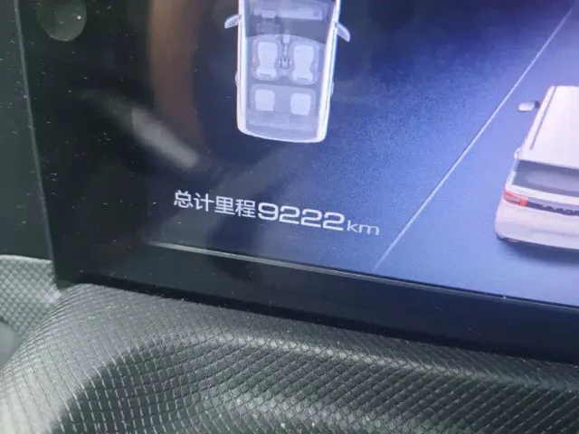 Wuling Hongguang Mini EV — Фото автомобиля 13