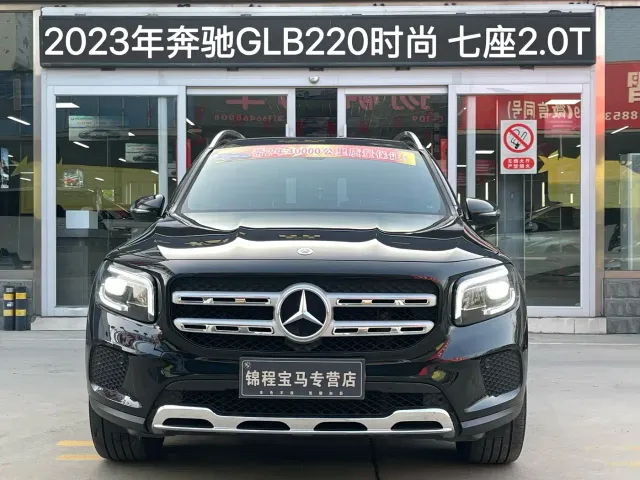Mercedes-Benz GLB-Class — Фото автомобиля 3