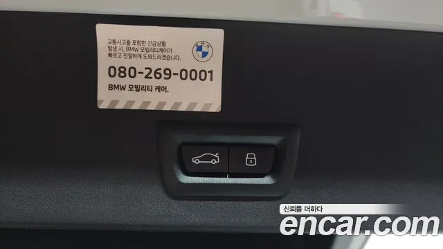 BMW X3 — Фото автомобиля 18