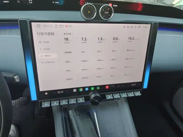 Xiaomi YU7 — Фото автомобиля 14