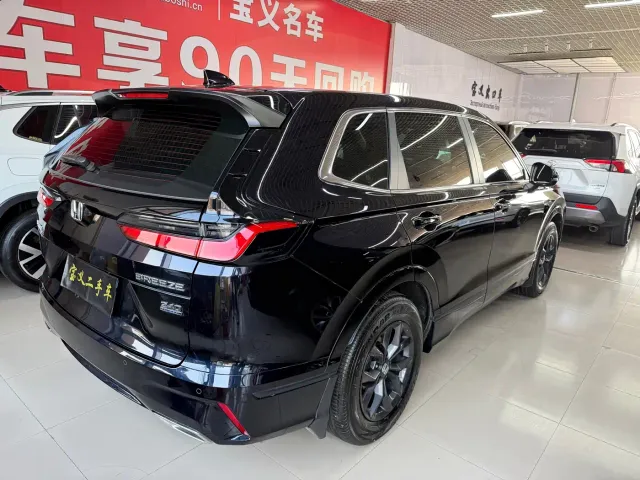 Honda Breeze — Фото автомобиля 12