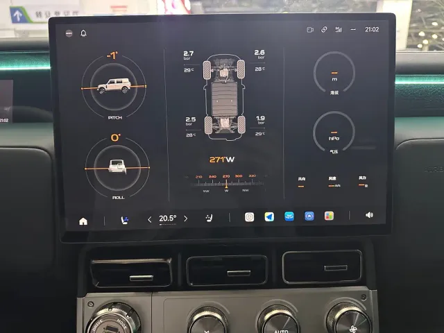 iCAR V23 — Фото автомобиля 21
