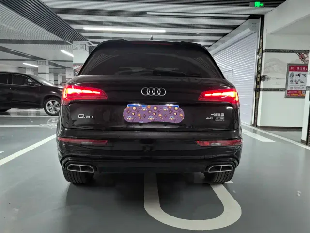 Audi Q5L — Фото автомобиля 5