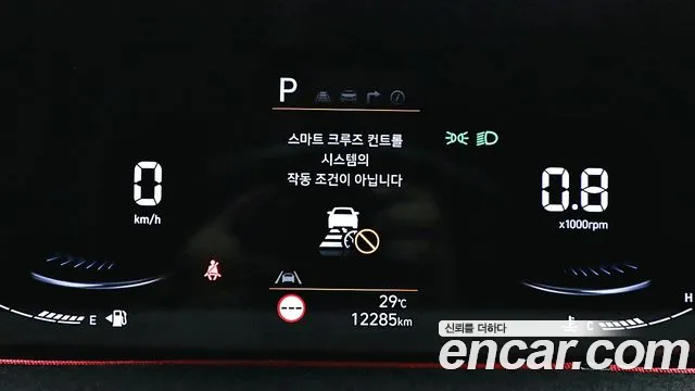 Hyundai Staria — Фото автомобиля 13