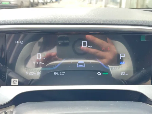 Geely Starry Wish — Фото автомобиля 11