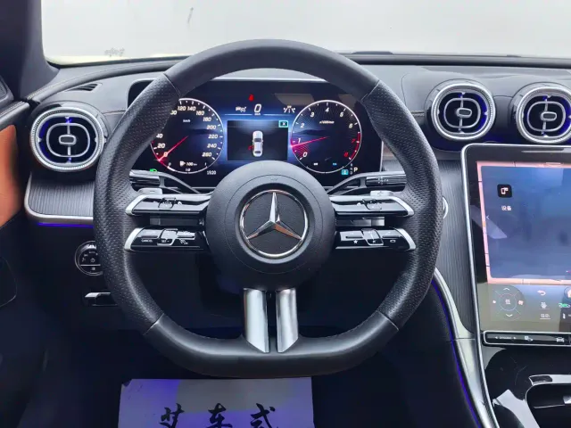 Mercedes-Benz C-Class — Фото автомобиля 5