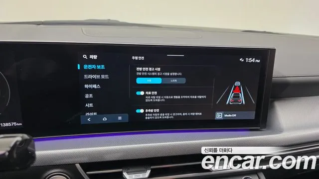 Hyundai Sonata Sonata Edge(DN8) — Фото автомобиля 16