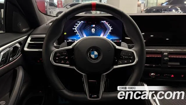 BMW 4 Series G22 — Фото автомобиля 17