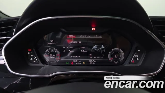 Audi Q3 35 TDI Premium — Фото автомобиля 8
