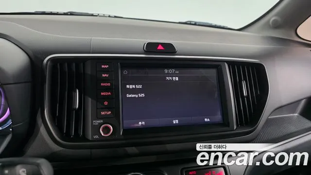 Kia RAY Новый Kia Ray Prestige — Фото автомобиля 27