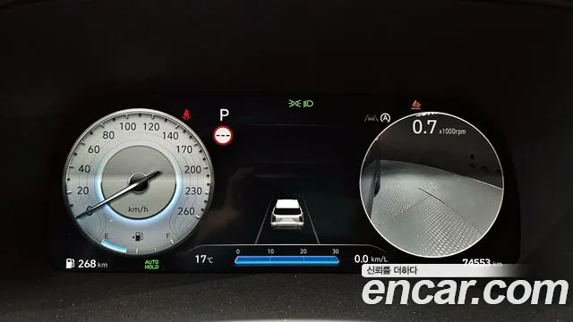 Hyundai Palisade The New Palisade Дизель 2.2 4WD — Фото автомобиля 8