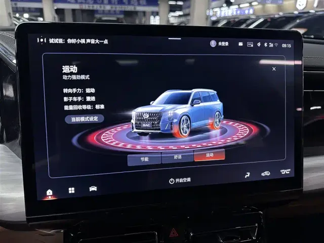GAC Trumpchi ES9 — Фото автомобиля 19
