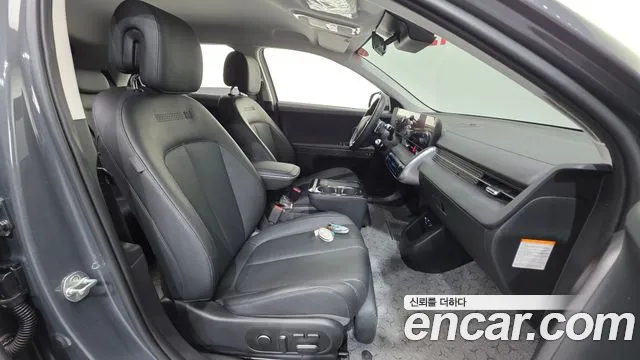 Hyundai Ioniq 5 Ioniq 5 (New) — Фото автомобиля 15