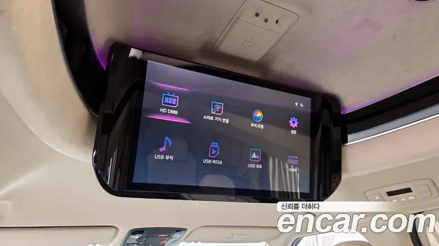 Kia Canival Carnival 4 поколение Бензин 9 мест Hi-Limousine — Фото автомобиля 18
