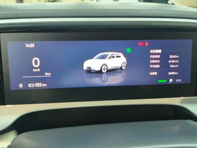 Geely Starry Wish — Фото автомобиля 12