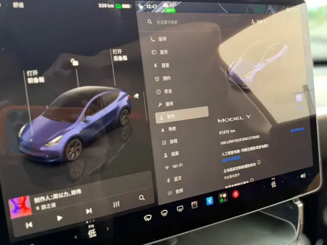 Tesla Model Y — Фото автомобиля 12