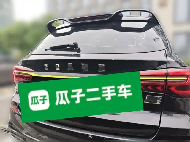 Roewe RX5 — Фото автомобиля 3