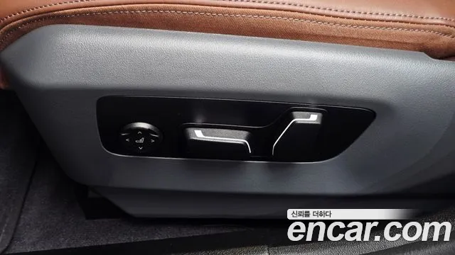 BMW 5-Series 5 серия (G60) 530i xDrive M Sport Pro Special Edition — Фото автомобиля 29