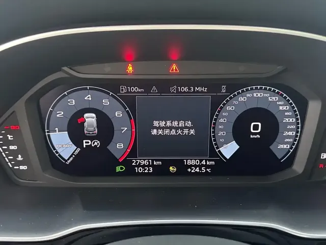 Audi Audi Q3 2022 35 TFSI Progressive Dynamic — Фото автомобиля 13