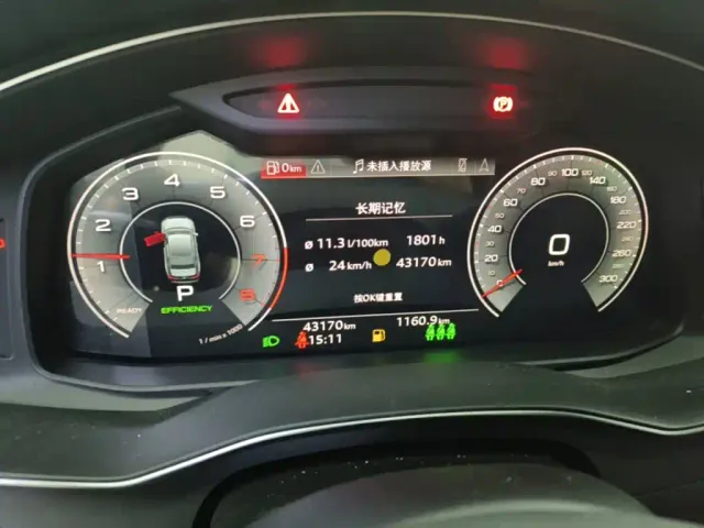 Audi A6L — Фото автомобиля 11