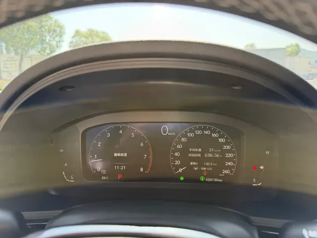Honda Civic — Фото автомобиля 7