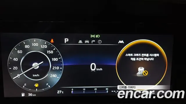 Kia Canival Carnival 4 поколение Бензин 9 мест Signature — Фото автомобиля 7