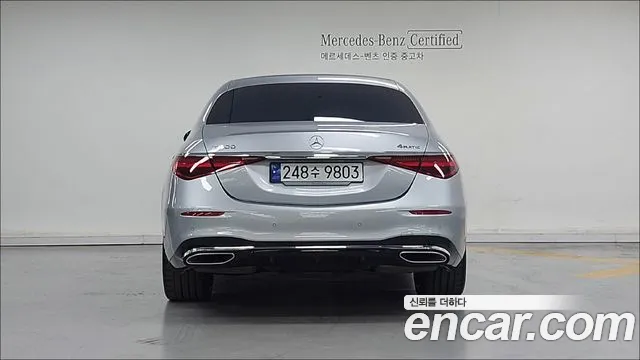 Mercedes-Benz S-Class W223 — Фото автомобиля 4