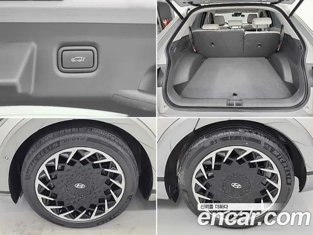 Hyundai Ioniq 5 Ioniq5 — Фото автомобиля 19