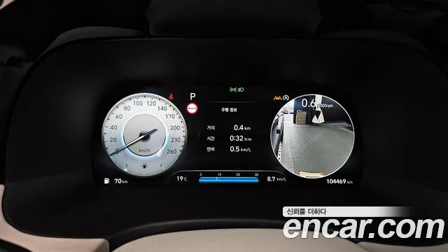 Hyundai Palisade The New Palisade Бензин 3.8 4WD — Фото автомобиля 8