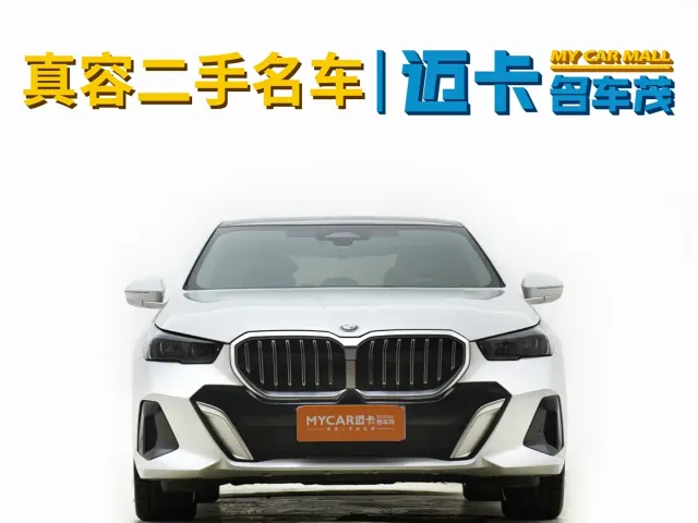 BMW 5 Series — Фото автомобиля 3