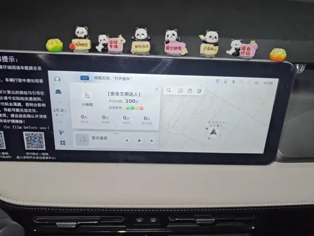 Geely Geometry E Firefly — Фото автомобиля 13
