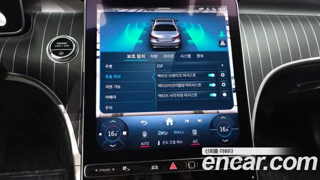 Mercedes-Benz C-Class — Фото автомобиля 16