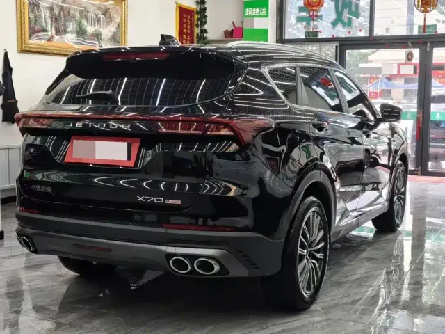 Jetour X70 Plus — Фото автомобиля 10