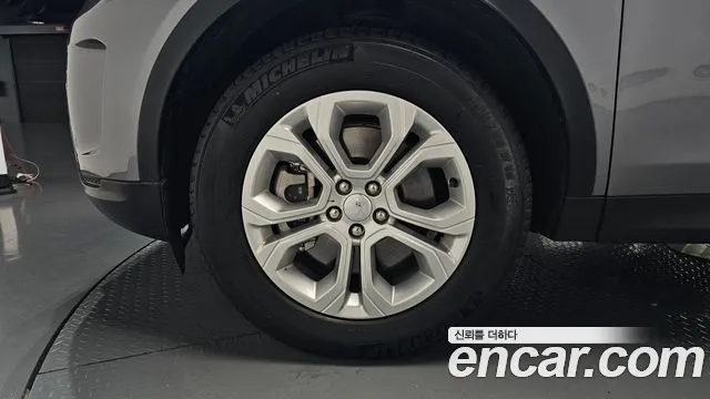 Land Rover Discovery Sport Generation 2 — Фото автомобиля 5