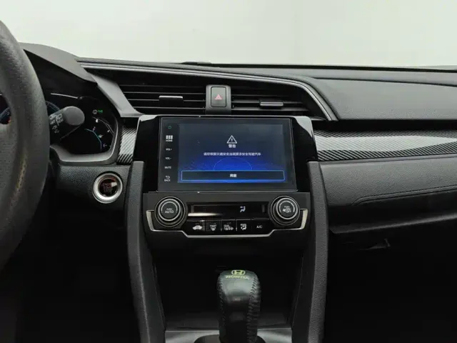 Honda Civic — Фото автомобиля 13