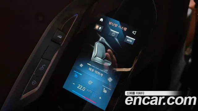 BMW i7 G70 — Фото автомобиля 28
