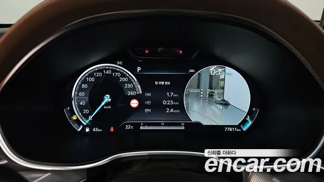 Genesis G80 RG3 — Фото автомобиля 11