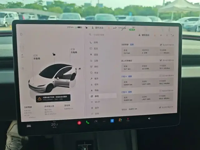 Tesla Model 3 2025 Model Year Facelift Rear-Wheel Drive — Фото автомобиля 11