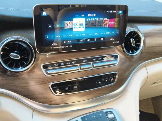 Mercedes-Benz V-Class — Фото автомобиля 9