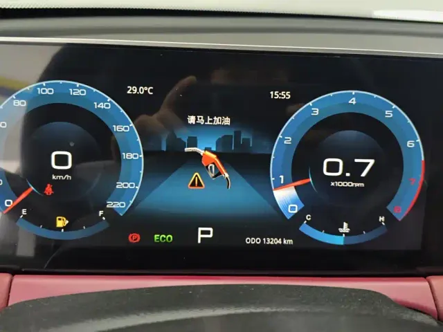 Jetour X70 Plus — Фото автомобиля 14