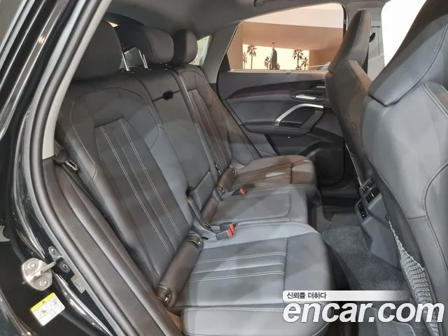 Audi Q5 80A — Фото автомобиля 11