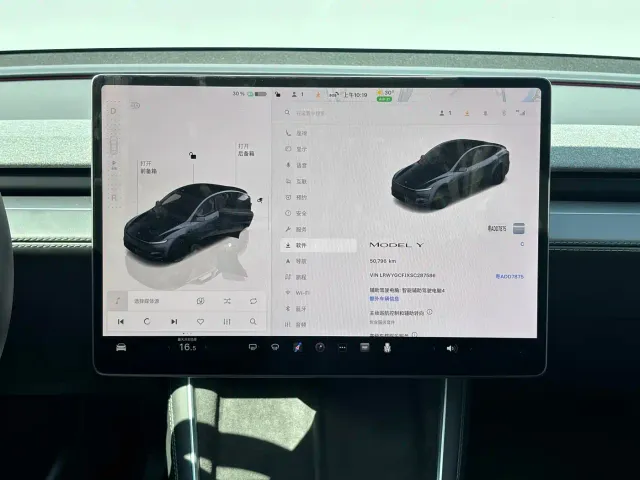Tesla Model Y — Фото автомобиля 13