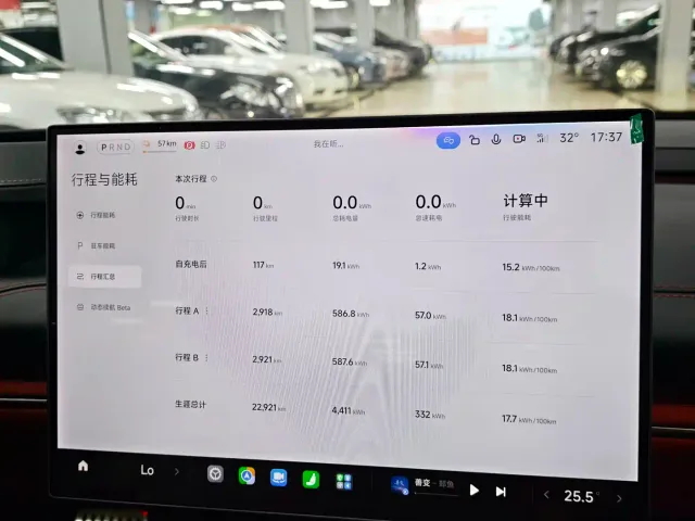 Xiaomi SU7 — Фото автомобиля 26