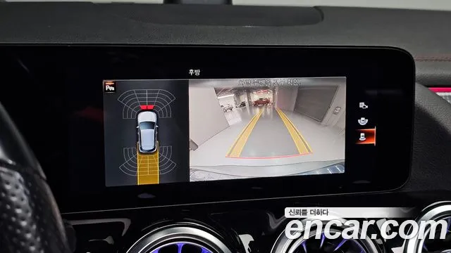 Mercedes-Benz EQA H243 — Фото автомобиля 24
